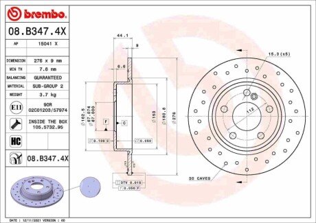 Гальмівні диски 08B3474X