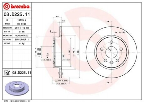 Тормозной диск BREMBO 08.D225.11 (фото 1)