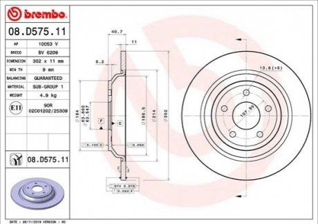 Тормозной диск BREMBO 08.D575.11 (фото 1)