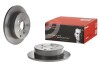 Тормозной диск BREMBO 08.D712.11 (фото 1)