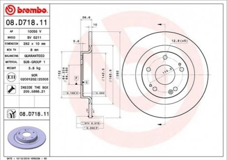 Тормозной диск BREMBO 08.D718.11 (фото 1)