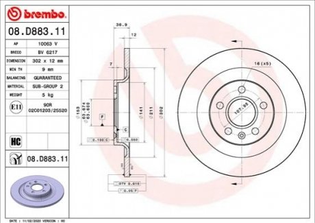 Тормозной диск BREMBO 08.D883.11 (фото 1)