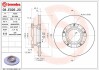 Гальмівний диск (задній) BREMBO 08E02620 (фото 1)