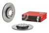 Тормозной диск BREMBO 08.N282.11 (фото 3)