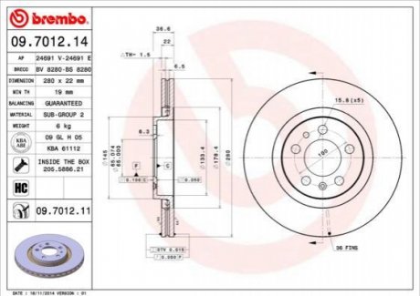 Тормозной диск (передний) BREMBO 09.7012.14 (фото 1)