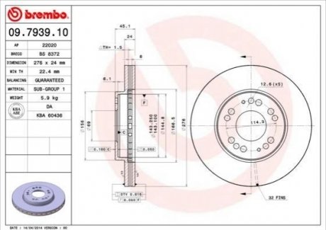 Тормозной диск (передний) BREMBO 09.7939.10 (фото 1)