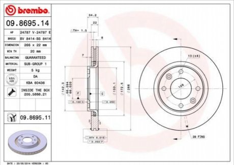 Тормозной диск (передний) BREMBO 09.8695.14 (фото 1)