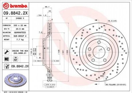 Тормозной диск (задний) BREMBO 09.8842.2X (фото 1)