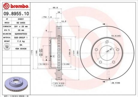 Гальмівний диск BREMBO 09.8955.10 (фото 1)