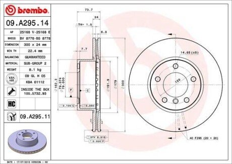 Гальмiвний диск BREMBO 09.A295.11 (фото 1)