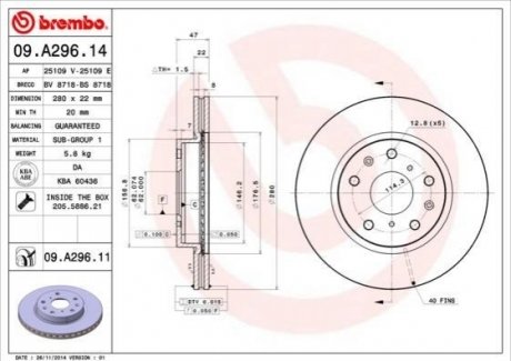 Гальмівний диск BREMBO 09.A296.14 (фото 1)