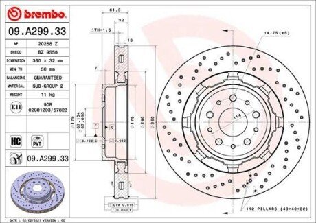 Гальмівний диск двосекційний 09.A299.33