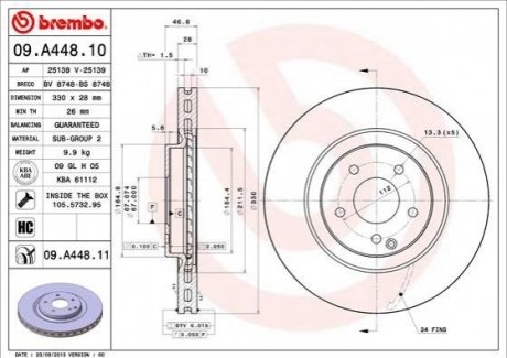 Гальмівний диск (передній) BREMBO 09.A448.10 (фото 1)