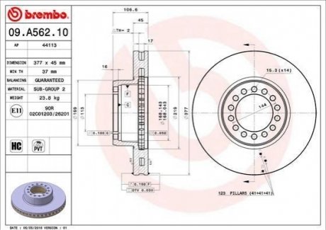 Диск гальмівний BREMBO 09A56210 (фото 1)