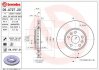 Диск тормозной BREMBO 09.A727.20 (фото 1)