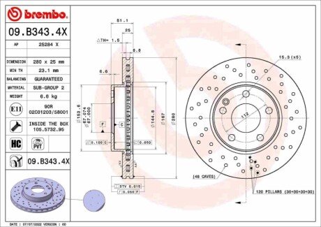 Гальмівні диски 09B3434X