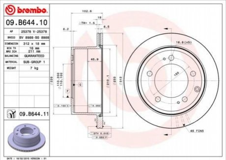 Гальмівний диск (задній) BREMBO 09.B644.11 (фото 1)