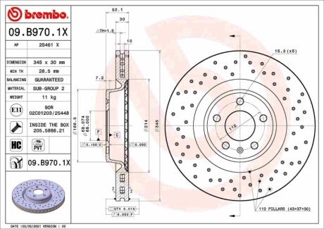 Гальмівні диски 09.B970.1X