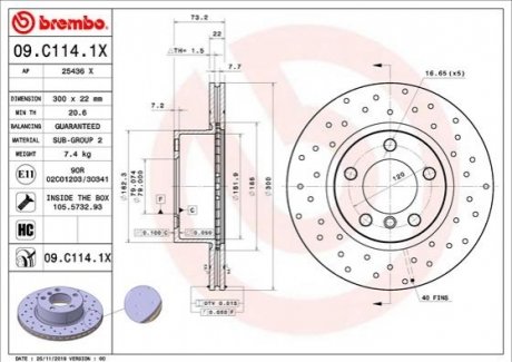 Тормозной диск BREMBO 09.C114.1X (фото 1)
