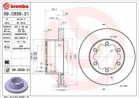 Гальмівний диск BREMBO 09.C639.21 (фото 1)