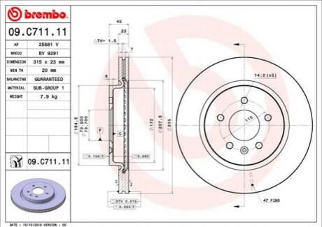 Тормозной диск BREMBO 09.C711.11 (фото 1)