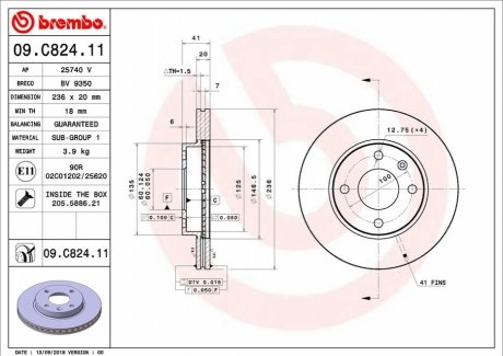 Гальмівний диск BREMBO 09.C824.11 (фото 1)