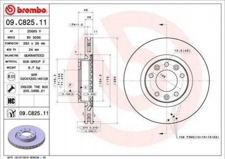 Гальмівний диск BREMBO 09.C825.11 (фото 1)