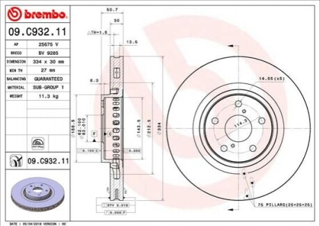 Диск гальмівний (передній) Lexus GS 05-/IS 09- (L) (334x30) PRO 09C93211