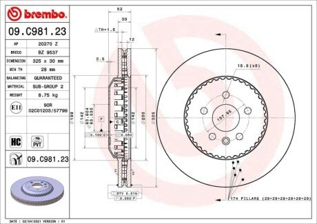 Тормозной диск 09.C981.23