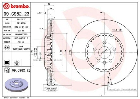 Тормозной диск (задний) 09.C982.23