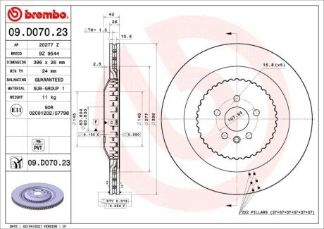 Тормозной диск 09.D070.23