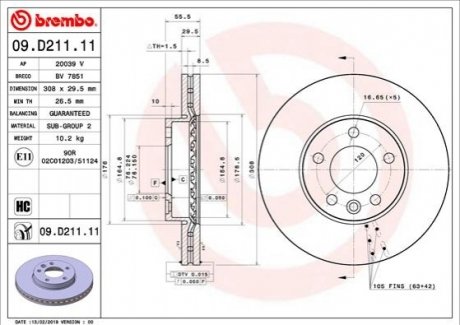 Тормозной диск BREMBO 09.D211.11 (фото 1)