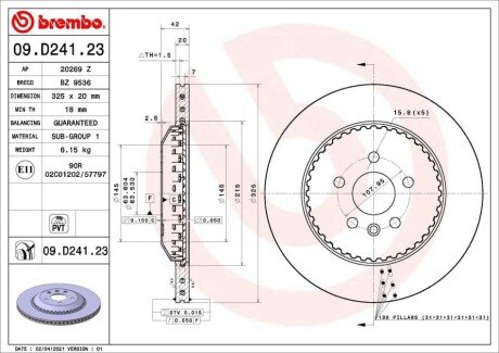 Тормозной диск BREMBO 09.D241.23 (фото 1)