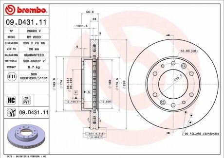 Тормозной диск BREMBO 09.D431.11 (фото 1)