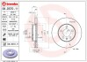 Тормозной диск BREMBO 09.D570.11 (фото 1)