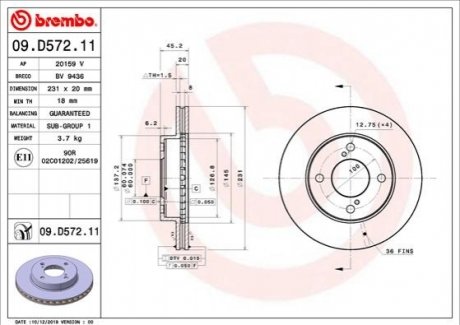 Тормозной диск BREMBO 09.D572.11 (фото 1)