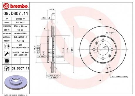 Тормозной диск BREMBO 09.D607.11 (фото 1)