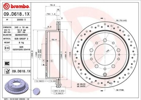 Гальмівний диск 09.D618.1X