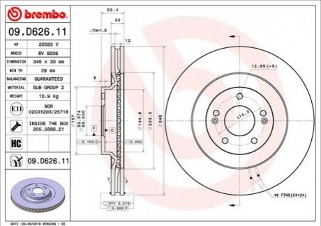 Тормозной диск BREMBO 09.D626.11 (фото 1)