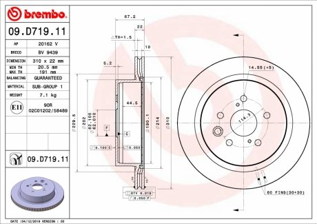 Гальмівний диск BREMBO 09.D719.11 (фото 1)