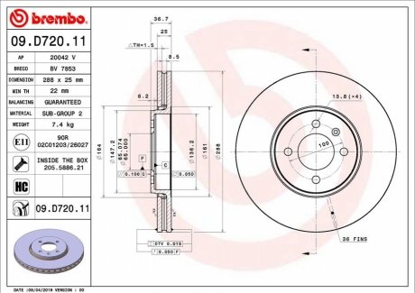 Тормозной диск BREMBO 09.D720.11 (фото 1)