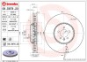 Гальмівний диск BREMBO 09.D878.23 (фото 1)