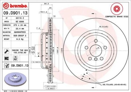 Тормозной диск двухсекционный 09.D901.13