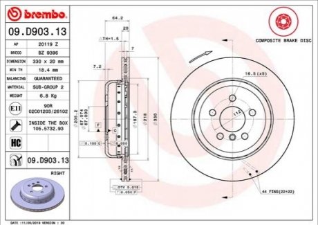 Тормозной диск BREMBO 09.D903.13 (фото 1)