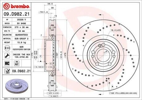 Тормозной диск BREMBO 09.D982.21 (фото 1)