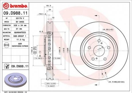 Гальмівний диск 09.D988.11