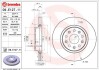 Гальмівний диск BREMBO 09.E127.11 (фото 1)