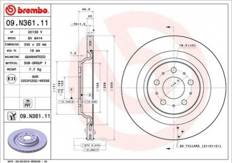 Тормозной диск BREMBO 09.N361.11 (фото 1)