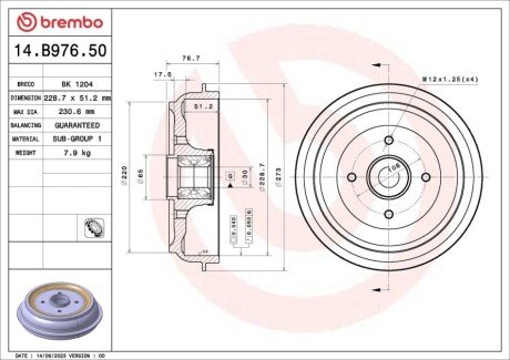 Гальмівний барабан BREMBO 14.B976.50 (фото 1)