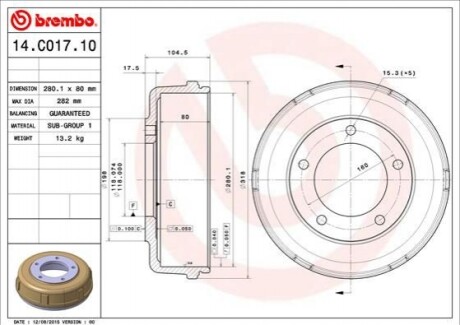 Тормозной барабан BREMBO 14.C017.10 (фото 1)